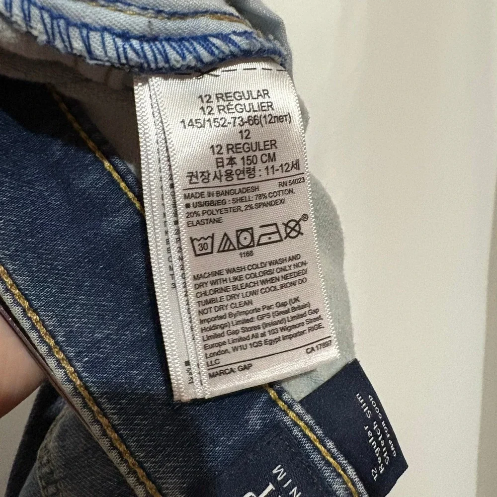 Gap Kids Boys 12 Regular Stretch Slim Jeans Medium Wash Adjustable Waist Denim